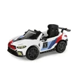 Gyári BMW M8 GTE Ride On 12V kisautó 80935A0A712