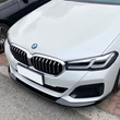 Kép 3/5 - BMW G30 G31 Facelift M-packet M Performance stílusú 3 részes lakkozott fekete koptató lippe