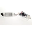 Kép 1/2 - BMW E34 Touring 6000K fehér SMD LED rendszámtábla világítás
