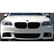 Kép 3/3 - BMW F10 F11 F18 matt fekete vese