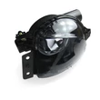 Kép 3/5 - BMW E90 E91 2004-2008 fekete füst burás H11 ködlámpa pár