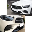 Kép 2/5 - Mercedes W213 2020-2023 AMG LINE ABS műanyag lakkozott fekete 3részes koptató lippe