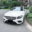 Kép 5/6 - Mercedes W213 2016-2020 AMG LINE ABS műanyag lakkozott fekete 3részes koptató lippe