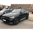 Kép 5/13 - Mercedes GLC X253  - C253 coupe utángyártott alumínium küszöb fellépő szett