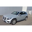 Kép 9/13 - Mercedes GLC X253  - C253 coupe utángyártott alumínium küszöb fellépő szett