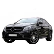 Kép 3/4 - Mercedes GLE Coupe C292 utángyártott alumínium küszöb fellépő szett