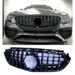Kép 1/5 - Mercedes Benz W213 E63 AMG 2017-2019 lakkozott fekete hűtőrács Panamerica AMG GT stílusban