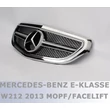 Kép 2/3 - Mercedes Benz W212 2013-2016 facelift króm - matt hűtőrács E63 AMG stílusban
