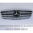 Kép 1/4 - Mercedes Benz W212 2009-2013 króm - lakk fekete hűtőrács Avantgarde stílusban