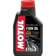 MOTUL Fork Oil Light / Medium Factory Line 7,5W 1L kiszerelésű 100% szintetikus villaolaj