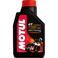 MOTUL 7100 4T 10W-50 1L kiszerelésű 100% szintetikus motorolaj