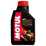 MOTUL 7100 4T 5W-40 1L kiszerelésű 100% szintetikus motorolaj