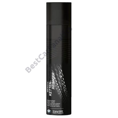 Gyári BMW Motorrad lánc tisztító spray 300ml 83105B311C8 (83105A6D0B6)