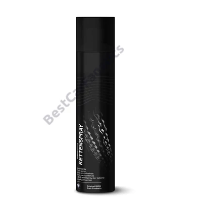 Gyári BMW Motorrad lánc olajzó spray 300ml 83105B311D4 (83105A6D0B5)