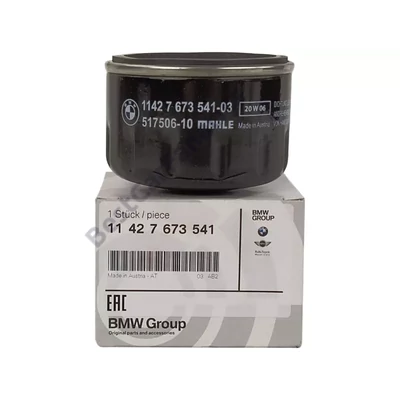 Gyári BMW Motorrad olajszűrő 11427673541