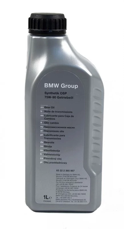 Gyári BMW differenciálmű olaj 75W-90 1L 83222365987